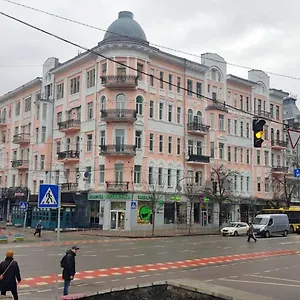 Maison Blanche Center Kyiv